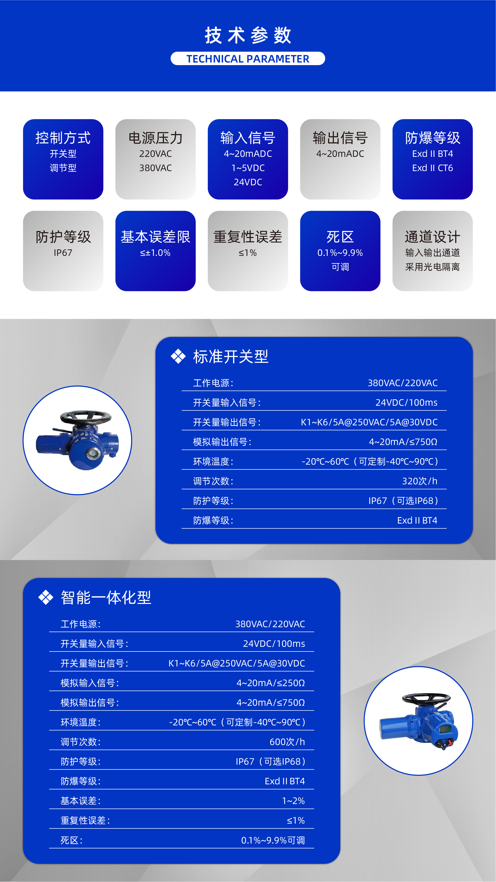 資源 3.png
